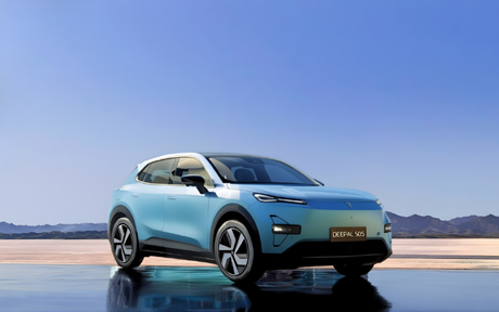 Changan Deepal S05 Offers 