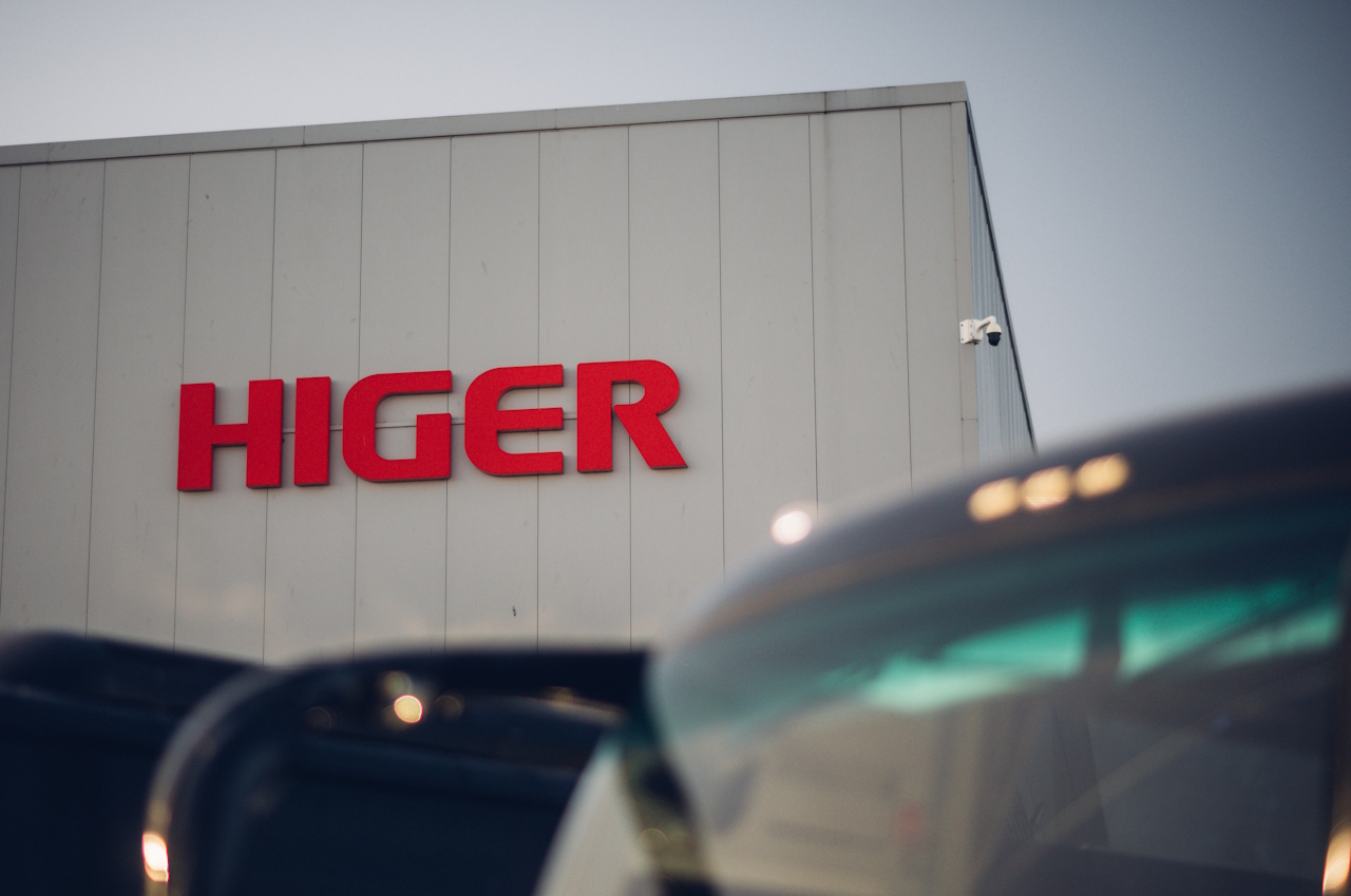 higer logo on a building