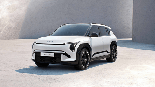 Kia EV3 revealed: The electric SUV with 373 mile range for under £30k