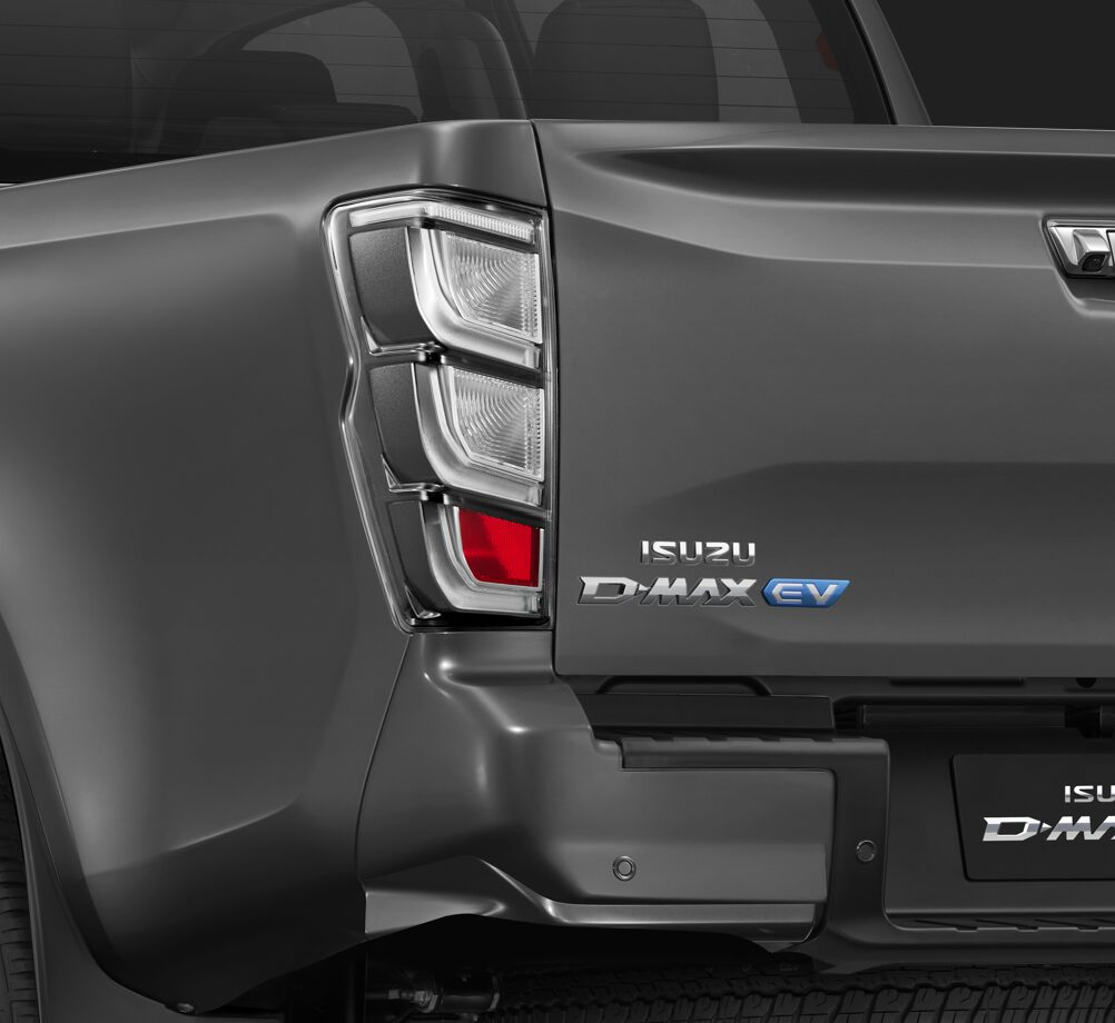 D-Max eDL40