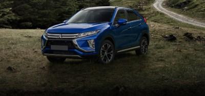 Mitsubishi Servicing Offers