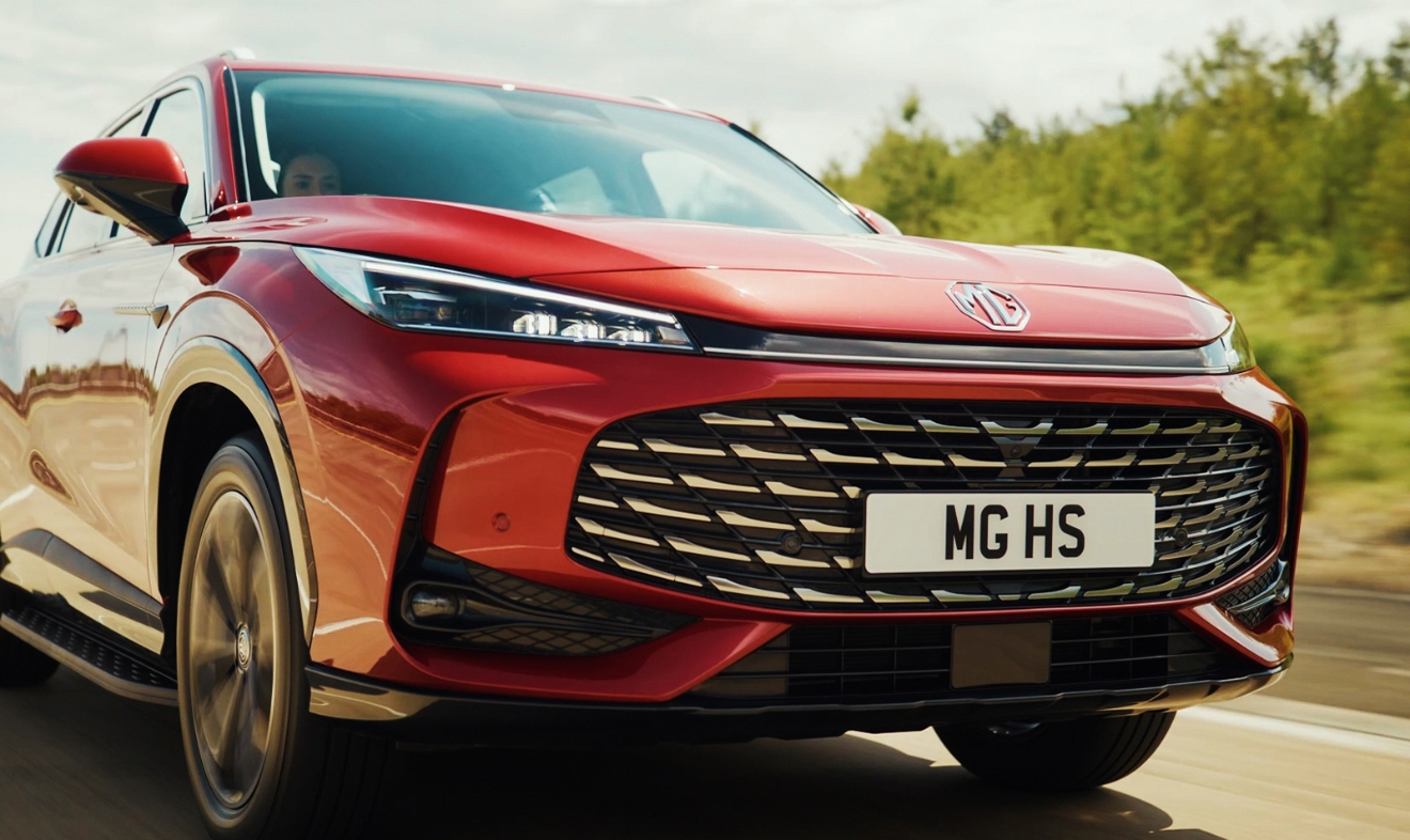 MG HS Plug-In Hybrid