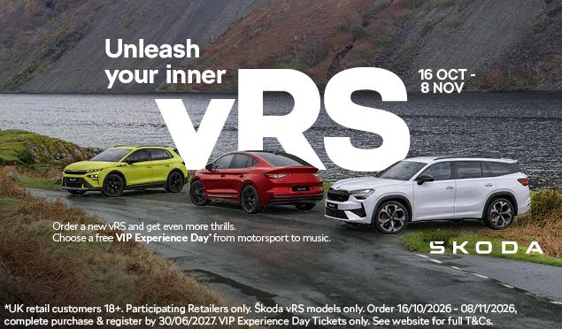 SKODA VRS Range Banner