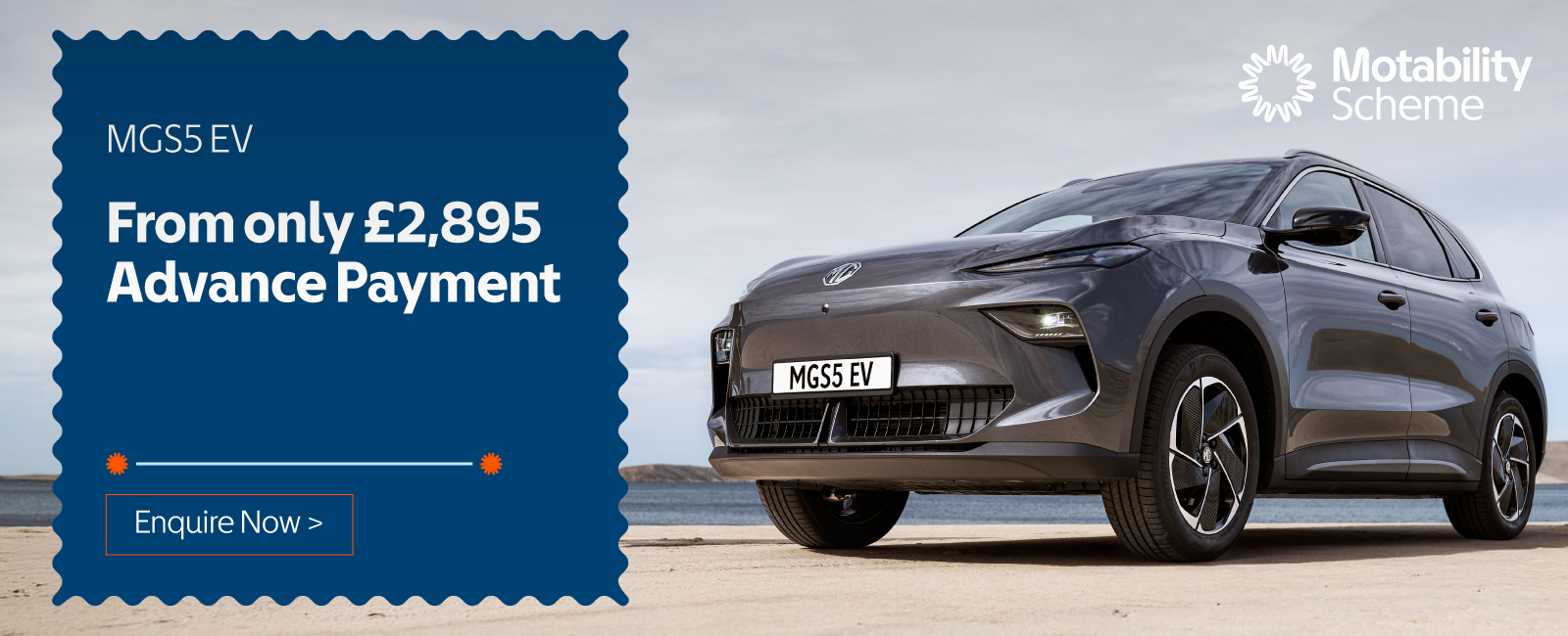 MGS5 EV From £2,895 Advance Payment