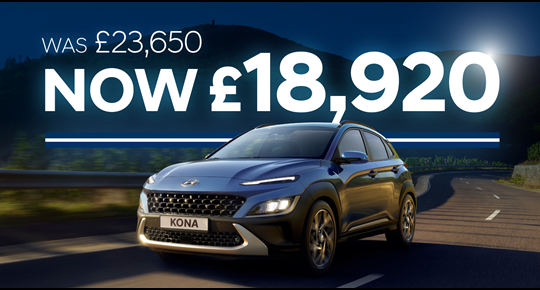 Hyundai New Car Offers | Hampshire, West Sussex & Surrey