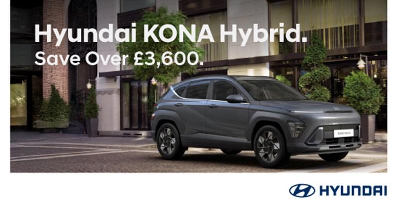 Hyundai KONA Hybrid Advance