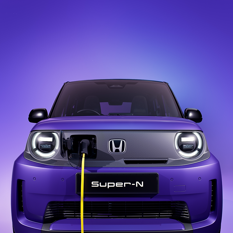 Honda SUPER-N