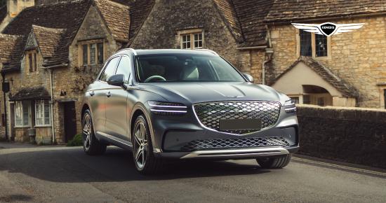 Genesis Electrified GV70 | Personal Contract Purchase