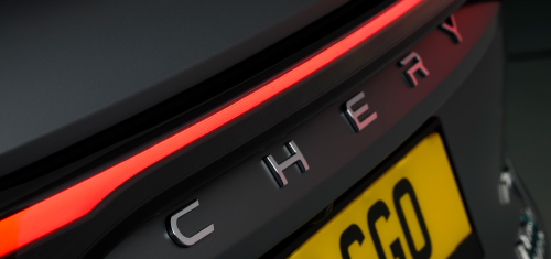 Our Selection of Used Chery