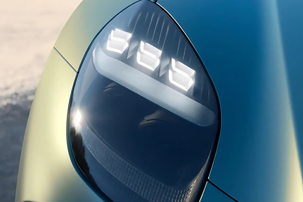 Vantage Roadster lighting