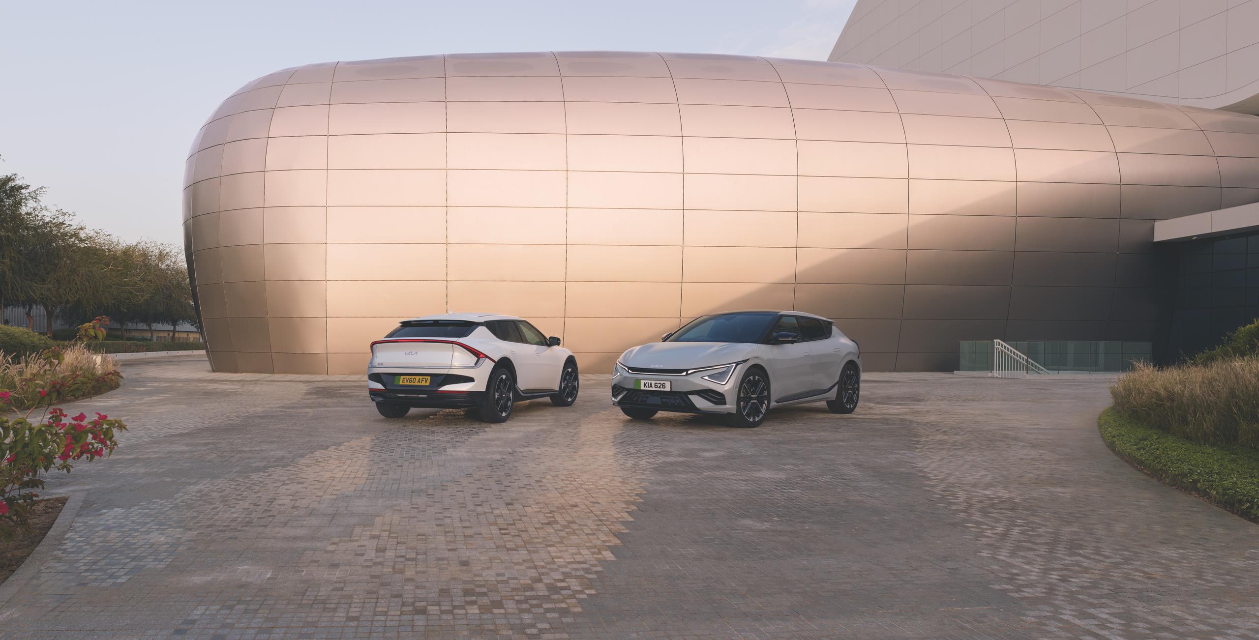 Kia New Car Header Image