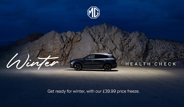 Get your MG summer-ready for £39.99