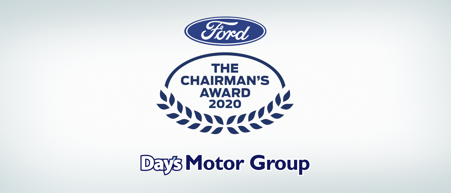 Ford Chairman's Award 2020 logo