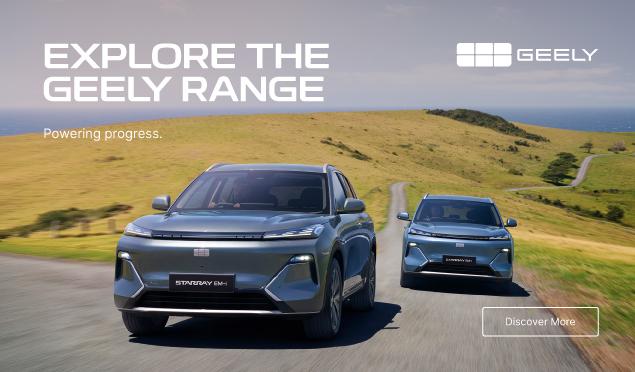 Explore the award-winning Geely new car range at Geely Portsmouth