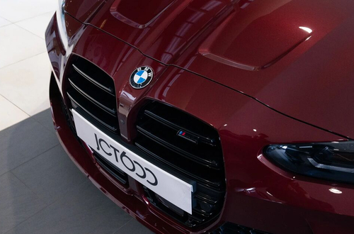Car Insurance Secrets Most Drivers Don’t Know