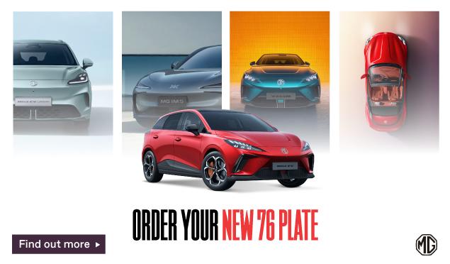 Find your brand new car today at Richmond MG