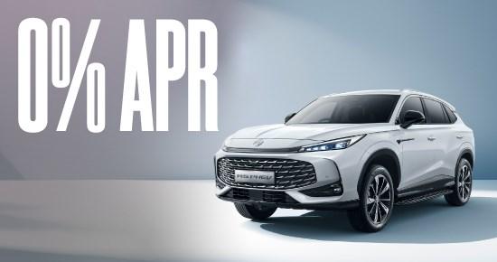 Brand New MG HS PHEV
