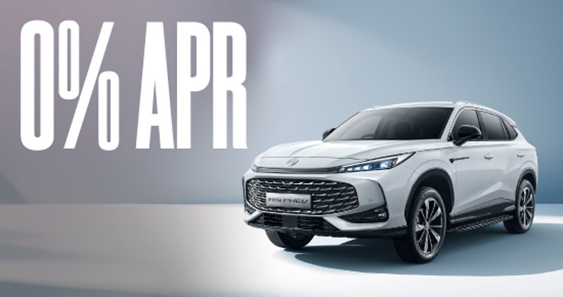Brand New MG HS PHEV