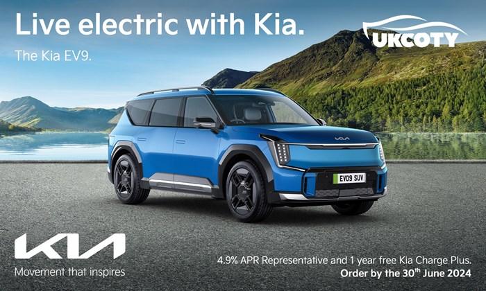 Kia EV9 offers