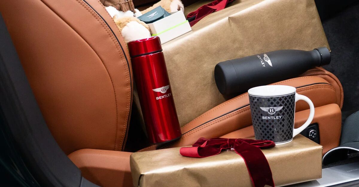 Red Bentley Travel Flask