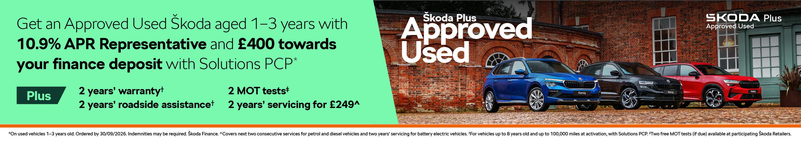 Skoda Used Offer