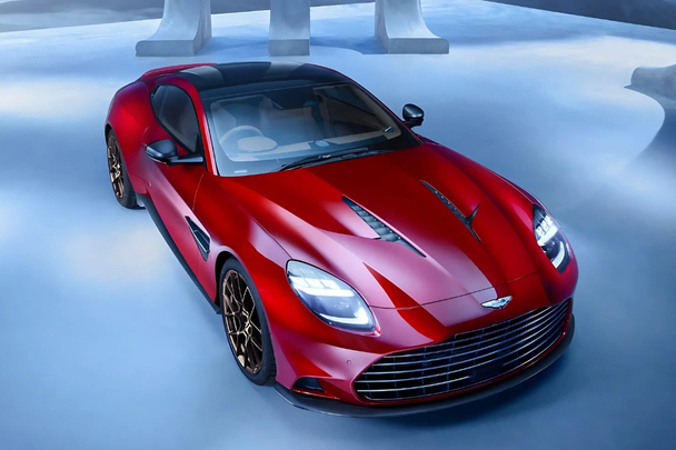 Vanquish Coupe suspension