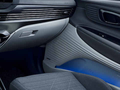 Hyundai Bayon Bose Premium Sound System