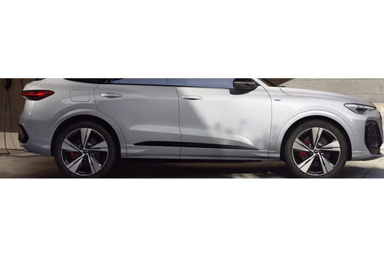 Q5 Sportback e-hybrid