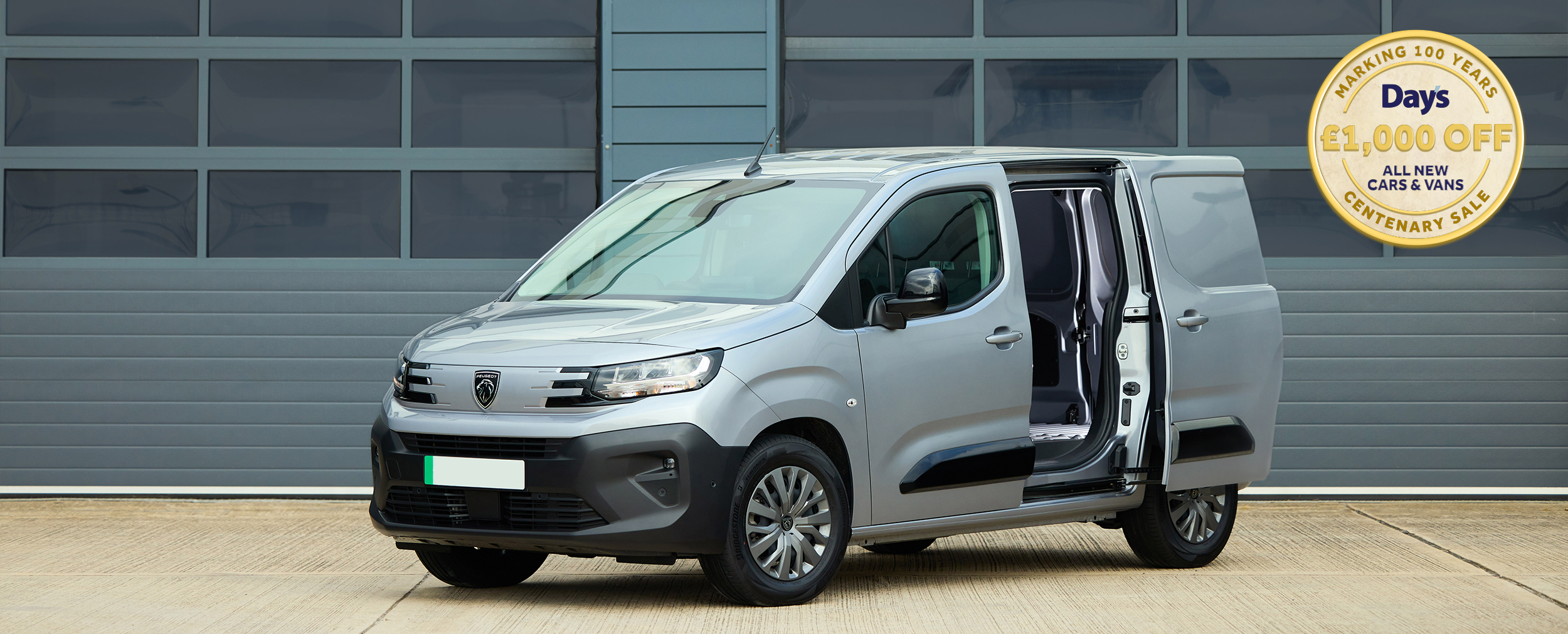 _CogCmsNewVanModel.Title