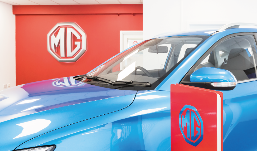 MG Southampton - Showroom - Interior