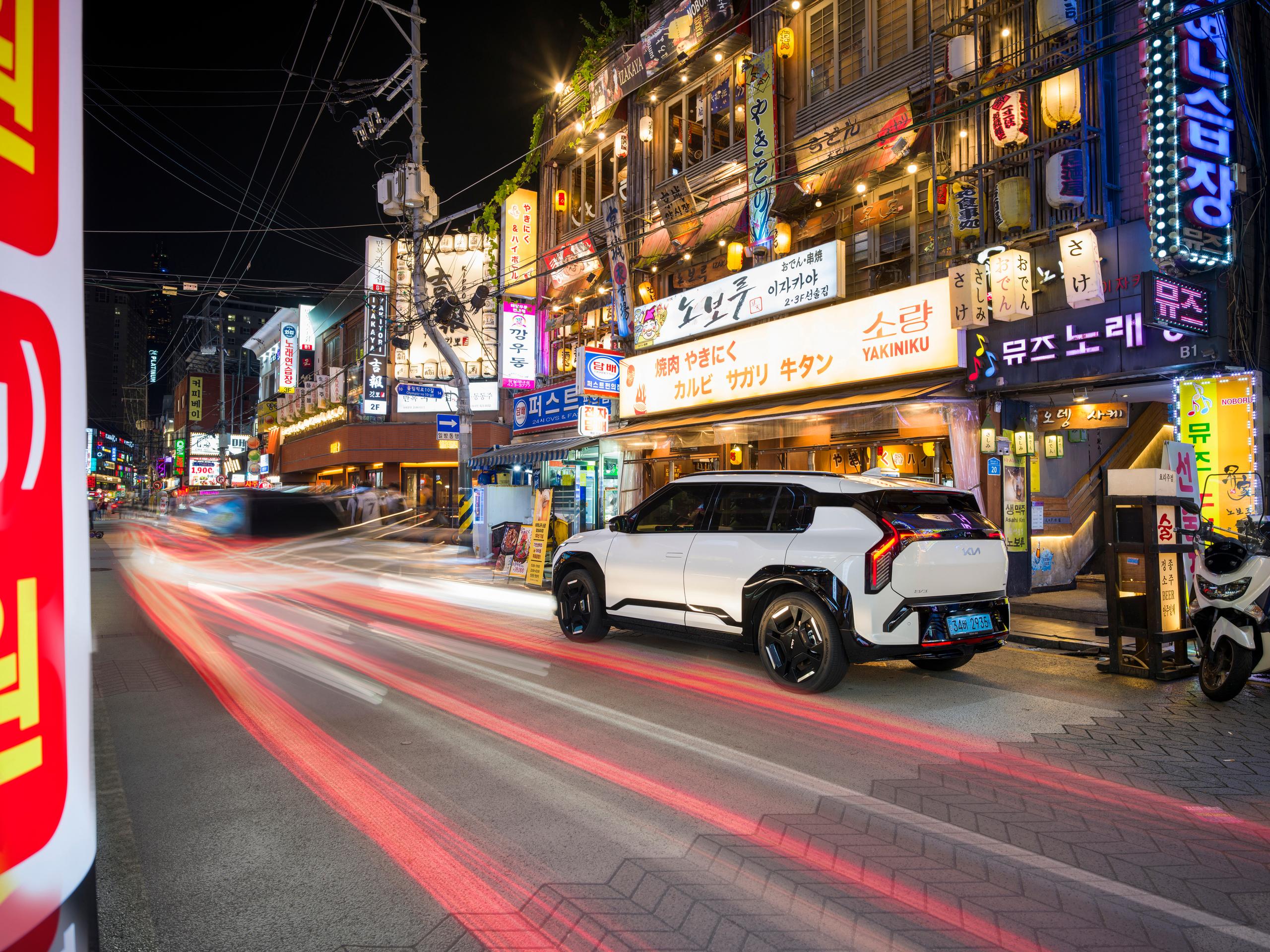 Kia EV3