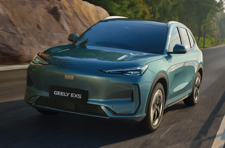 All-Electric Geely EX5 From Only £299 Per Month