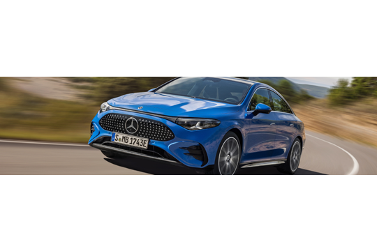 CLA Saloon