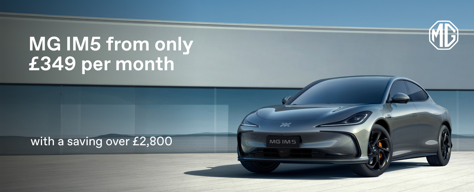 MG IM5 from only £349 per month