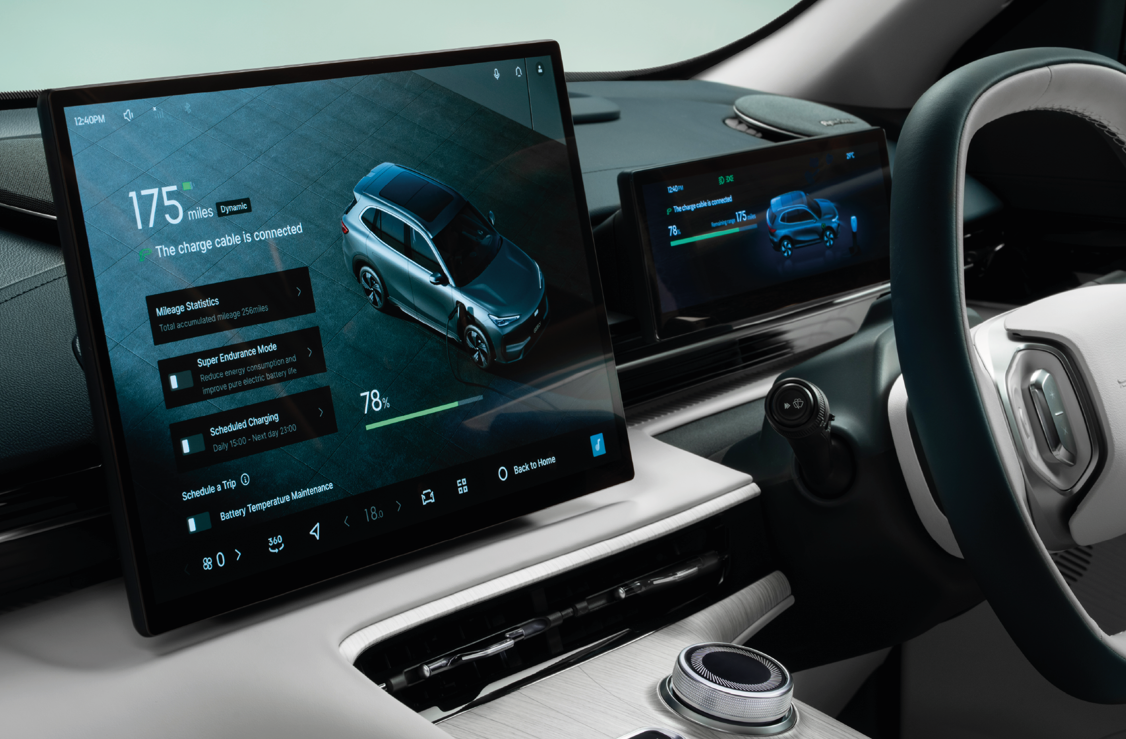 Geely EX5 Interior