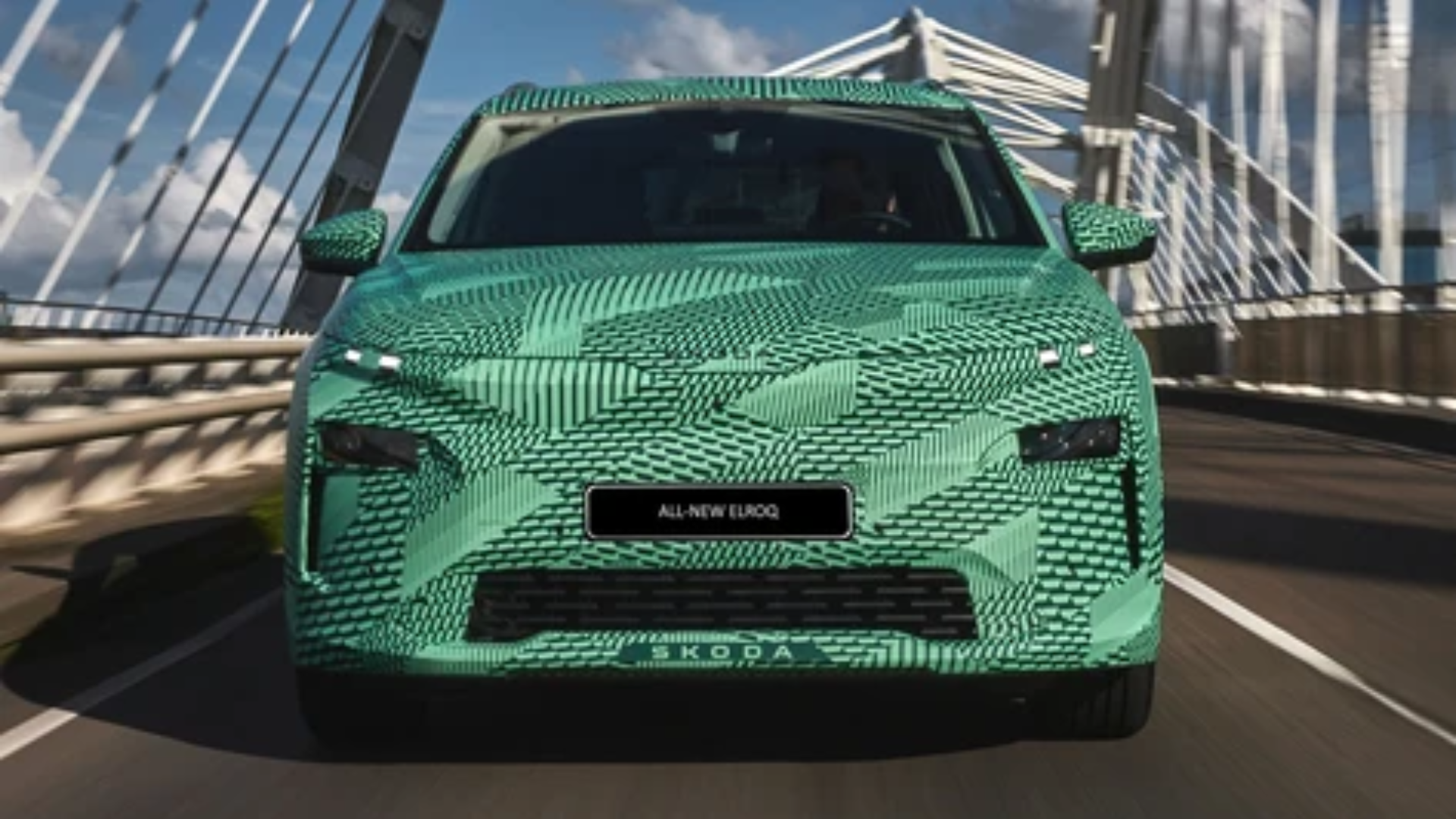 The All New Skoda Elroq World Premier