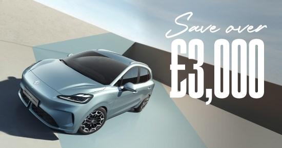 Brand New MG4 EV Urban 43kWh