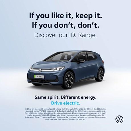 Volkswagen ID. Promise