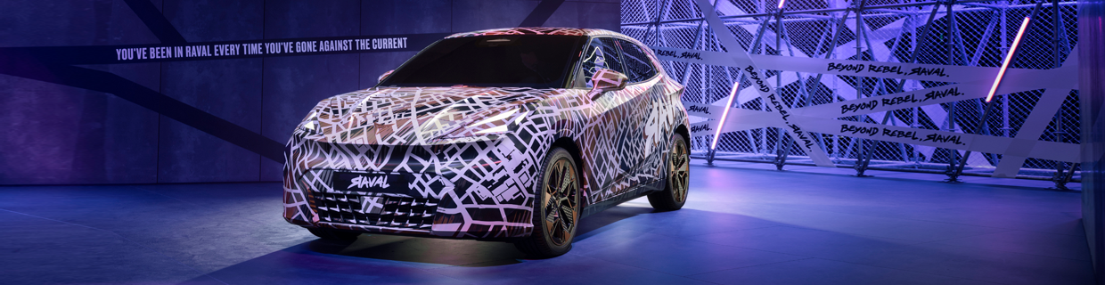 CUPRA Reveal The CUPRA Raval