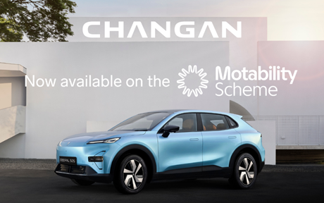 Changan Motability Offers