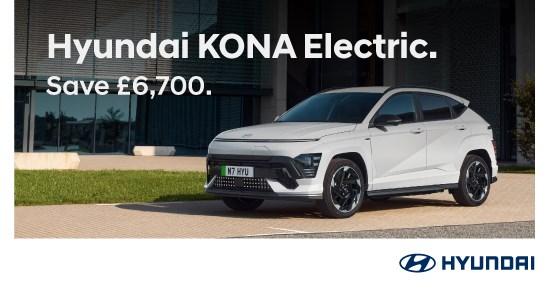 Hyundai KONA Electric 65kWh Advance