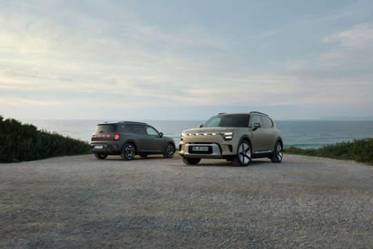 Five Features We Love About the All-New smart #5 