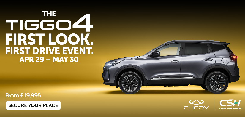 Chery TIGGO 4 First Look