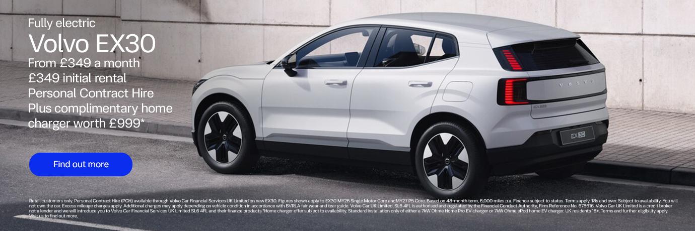 Fully Electric Volvo EX30 Offer
