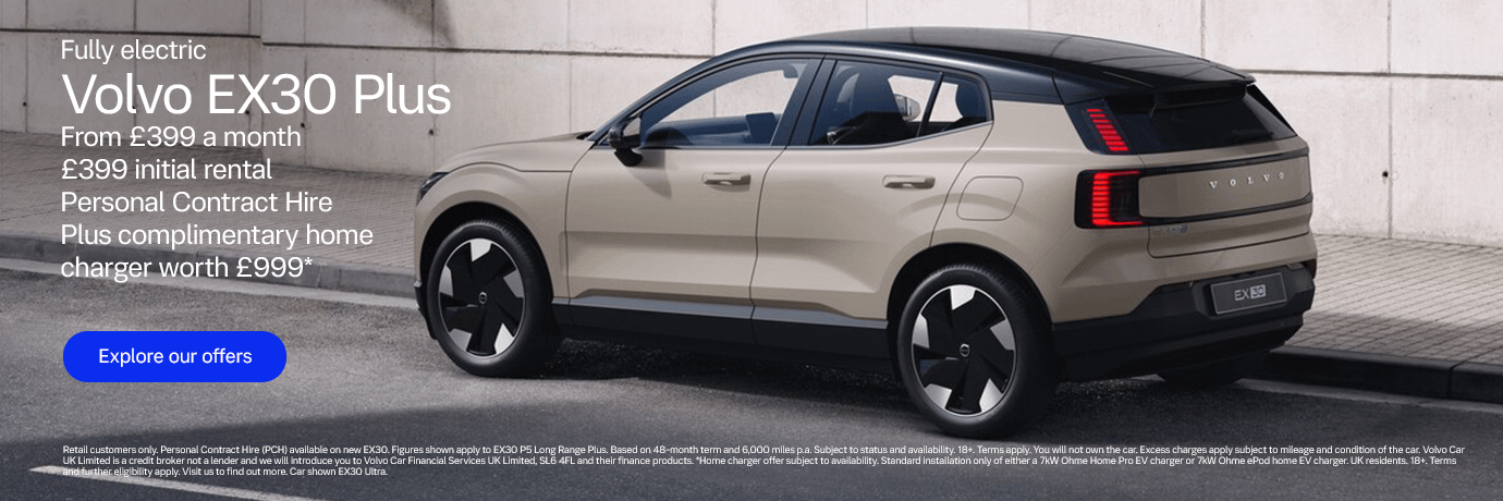Volvo EX30 Plus offer