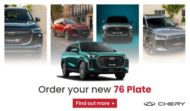 Find your brand new car today at Richmond Chery
