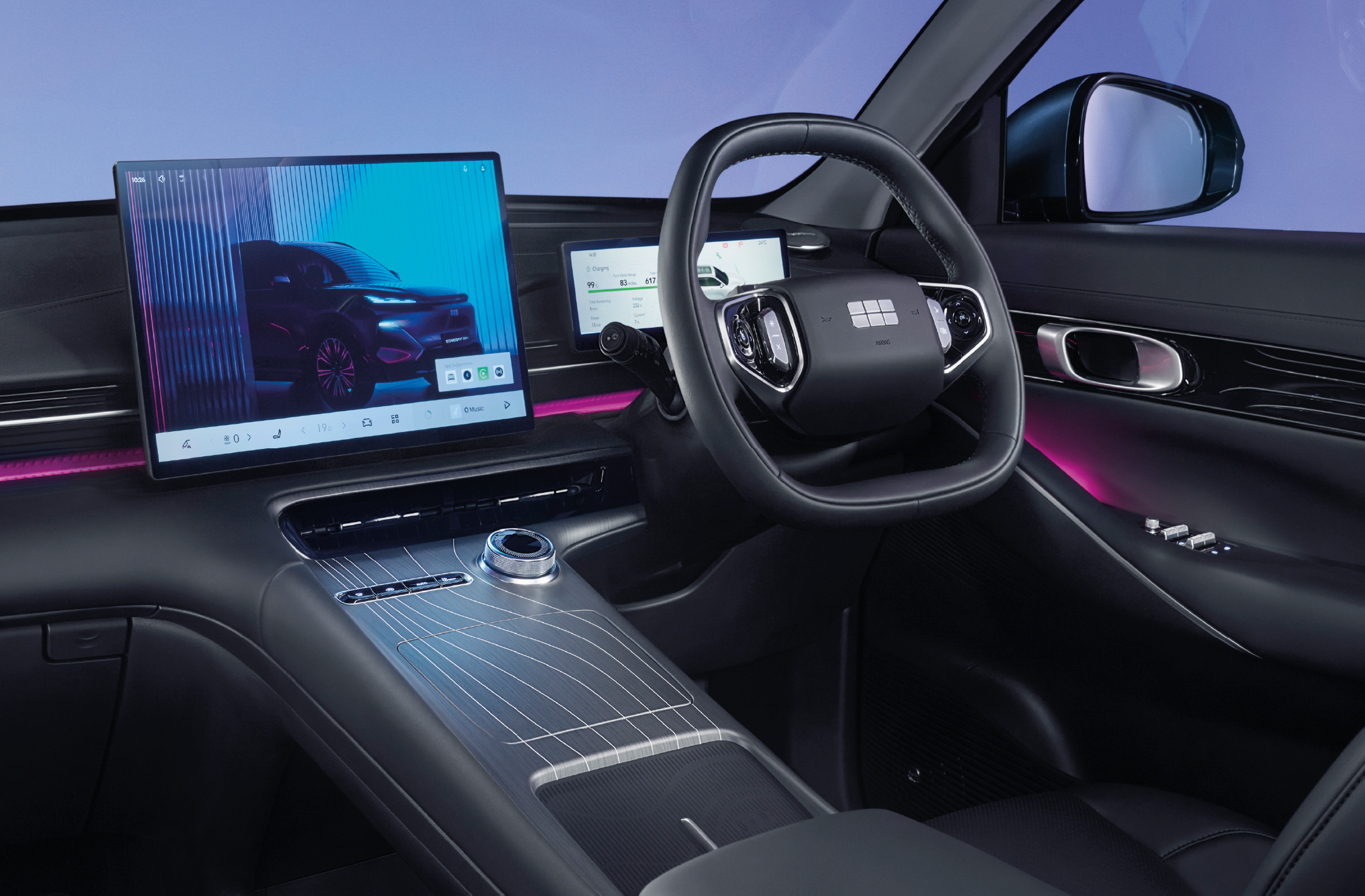 Geely Starray EM-i Interior