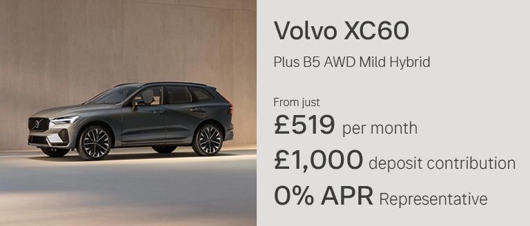 Volvo XC60 Finance Offer From Caffyns