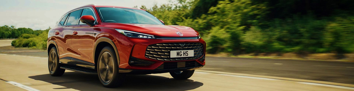 MG HS PHEV