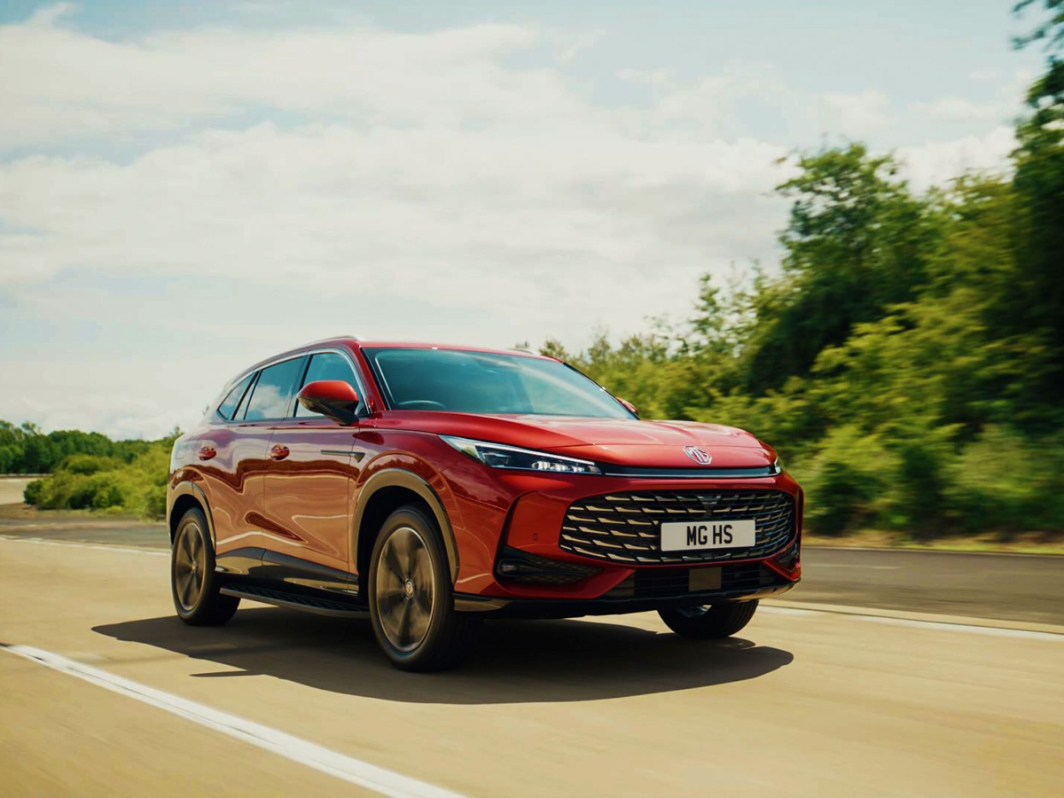 MG HS PHEV Rated Number One For Best Plug-in Hybrid